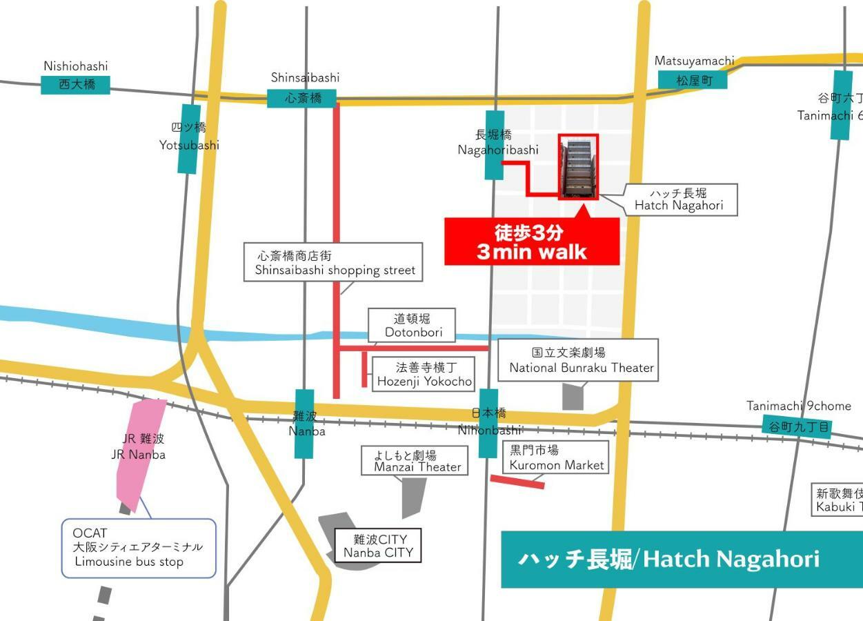 Hatch Nagahori 901 Osaka Luaran gambar